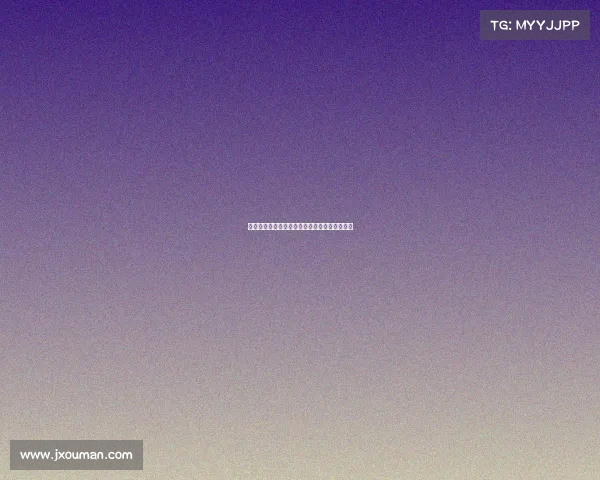 德甲长传战术演变与现代足球体系中的应用分析